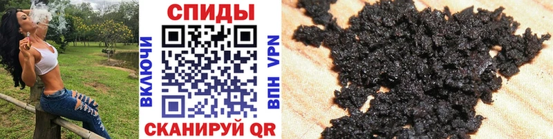 Бутират оксана  закладки  Грайворон 