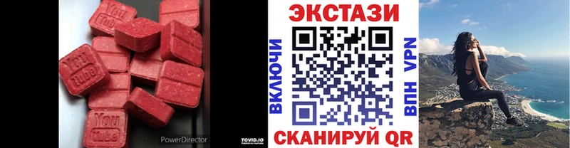 Ecstasy Punisher  ОМГ ОМГ tor  Грайворон 