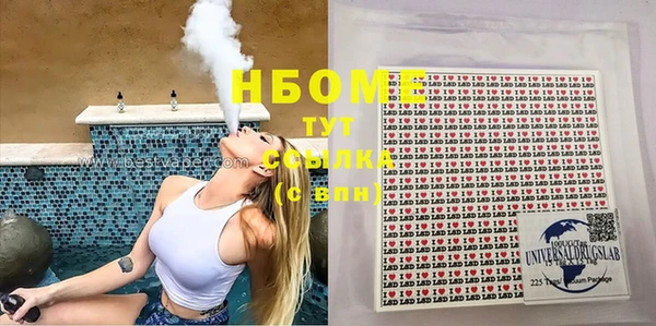 кокаин Дмитриев