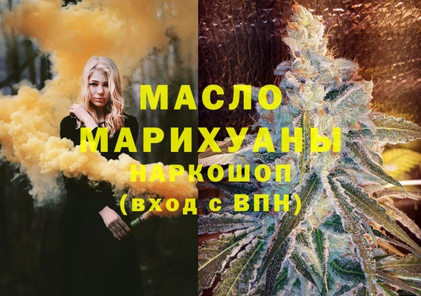 а пвп мука Богданович