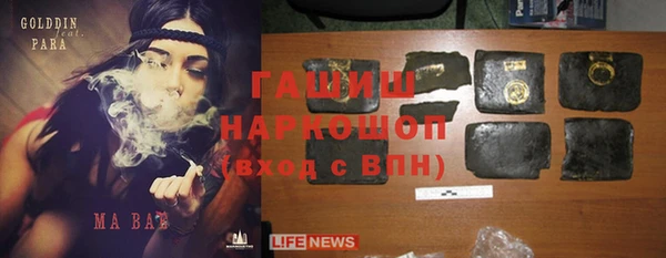 MDMA Богородицк