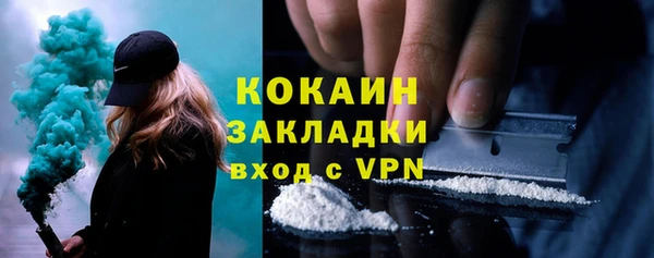 а пвп мука Богданович
