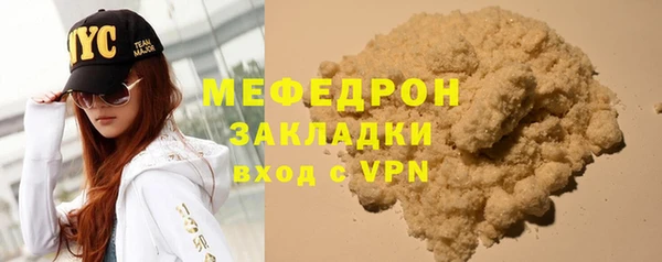 а пвп мука Богданович