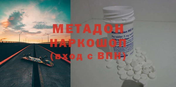 а пвп мука Богданович