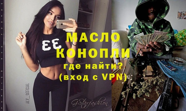 а пвп мука Богданович