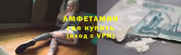 СК Бронницы