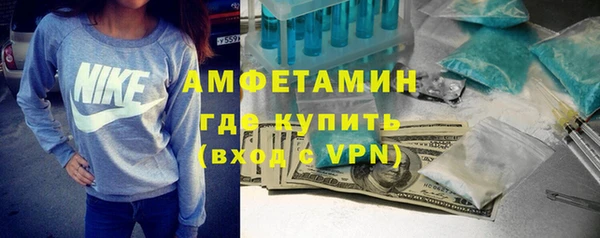 MDMA Богородицк