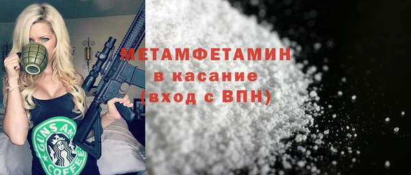 а пвп мука Богданович