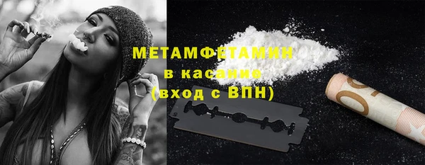 СК Бронницы