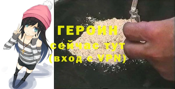 а пвп мука Богданович